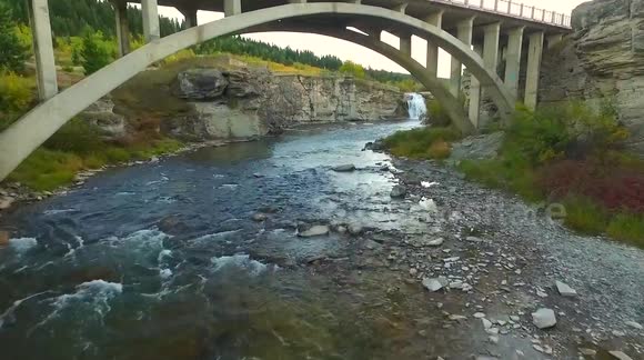 Lundbreck Falls at fall time