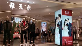 A Youngor Clothing Store in Yichang, China