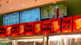 NAIXUE Ejiao Milk Tea in Yichang, China