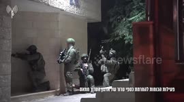 Israel Arrests 21 Individuals Funding Hamas with Millions in Daring Night Operation