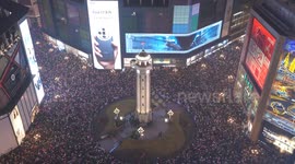 People Gather To Listen To The New Year Bell To Welcome 2024 in Chongqing, China