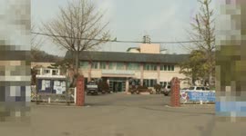 Evacuation orders issued for S. Korean island