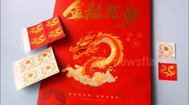 Jia Chen Year Special Zodiac Stamps in Yichang, China