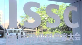 Experts highlight importance of int'l cooperation in seed industry development