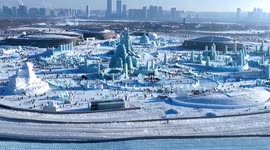 Chinese Ice-Snow theme park shatters Guinness World Record as largest in the globe