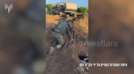 IDF Forces Intensify Operations in Gaza Strip