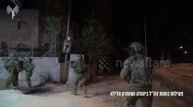 Special Forces Uncover and Eradicate Hamas Weapons Hub in Gaza Raid