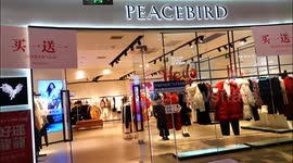 File Footage: A PEACEBIRD Clothing Store in Yichang, China