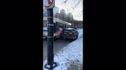 temp
