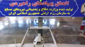 Iran Showcases Drone Arsenal