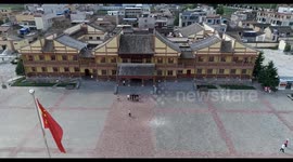 Hadapu Red Army Long March Memorial Hall in Longnan, China