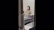 temp