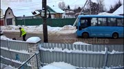 temp