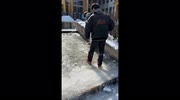 temp