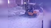 temp