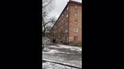temp