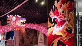 Hey! Chinese loong is not fire-breathing dragon