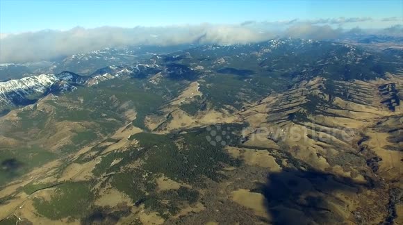 Oldman River Headwaters