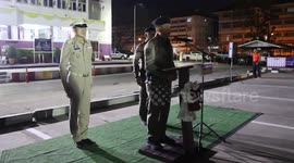 Police check bars and hotels for drugs on Valentine's Day