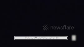 Yemen's Houthi group says attacking 2 U.S. ships in Gulf of Aden