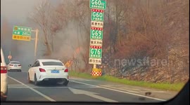 China: Resident Accidentally Causes Mountain Fire, Blaze Spreads On Roadside Hill In Guizhou
