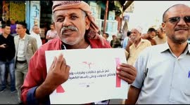 Demonstrations against the regime in Taizz, Yemen