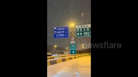 Shanxi province blanketed in over 13cm of snow during a snowstorm in China