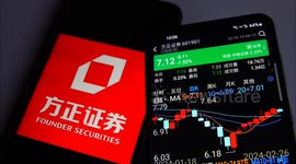 A shareholder displays the stock price of Founder Securities in Yichang, China