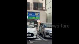 Japan: Strong Winds Blow Wall Panels Off Structure At Construction Site In Tokyo