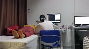 temp