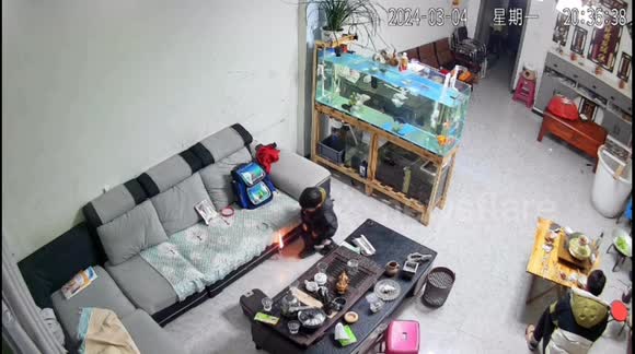 Curious Child Ignites Sofa, Prompt Response Averts Disaster in China ...