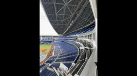 General view of bleachers, or bleachers, and blue seats from the gardens of the loanDepot Park or Marlins Park stadium, home of the Caribbean Series and the MLB Major League Baseball team in Miami Florida, United States February 2024. Miami Marlins, Flori