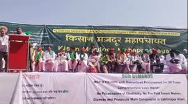 Farmers from 400 Farmer Associations holding Mahapanchayat to decide future protest and achieve their demands