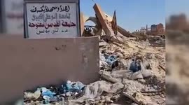 AlQuds Open University Destroyed by Israel Army in Khan Yunis, Gaza