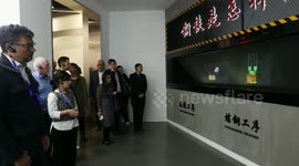 German business leaders seek cooperation with China's Wuhan in new energy