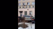 temp