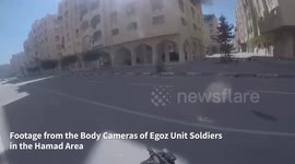 IDF's Egoz Unit Strikes Hamas Targets in Intense Raid in Hamad