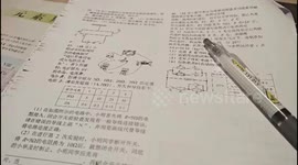 Resourceful Student's Solution Amazes in Physics Problem in Shandong, China