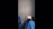 temp