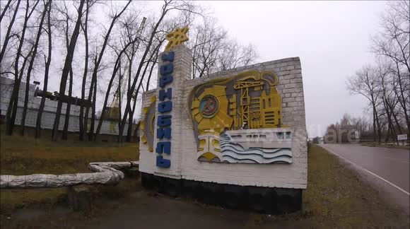 Tour of Chernobyl 30 years after the disaster