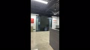 temp