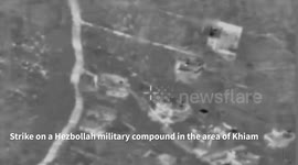 Strike on a Hezbollah military compounds in Lebanon