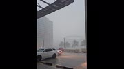 temp