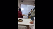 temp