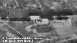 Lebanon: IAF fighter jets struck Hezbollah terrorist infrastructure in the area of Maroun El Ras