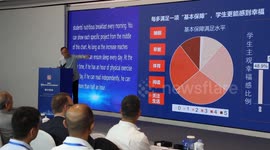 Experts discuss happiness education in China's Shenzhen