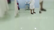 temp