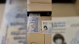 Iran: Activists Use Banknotes As Protest Platform