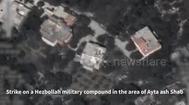 Lebanon: IDF fighter jets strikes Hezbollah military infrastructure sites