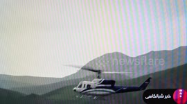 Iran's president Raisi, FM die in helicopter crash: state TV